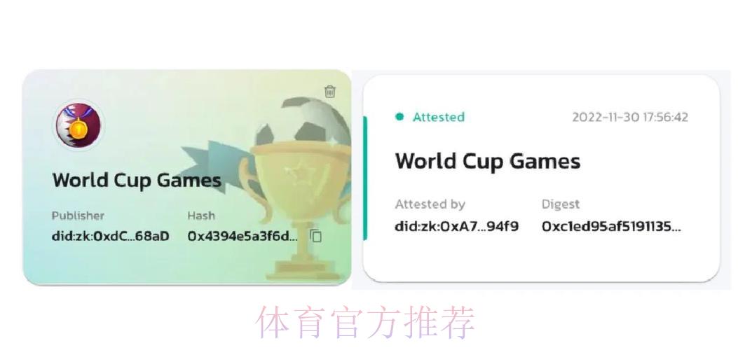 世界杯竞猜平台可信吗?揭秘那些不为人知的内幕真相